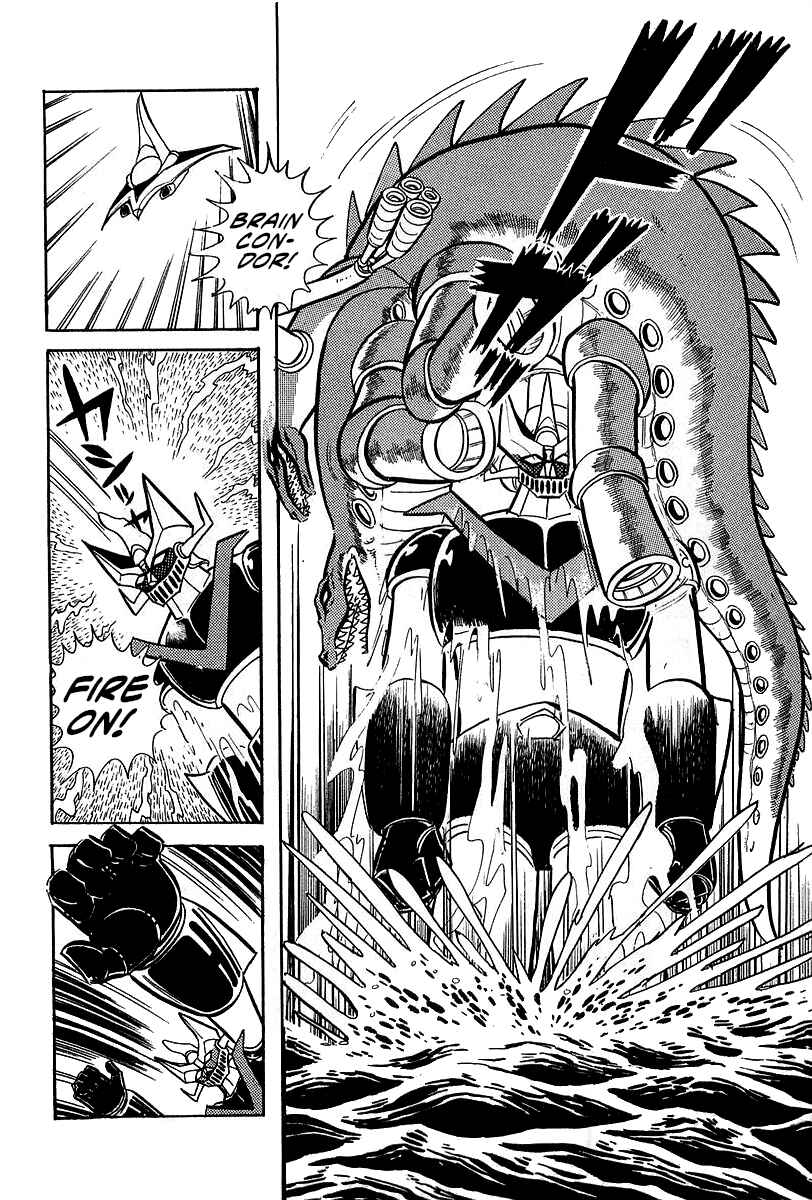 Page 30 Chapter 4 Great Mazinger (Outa Gosaku)