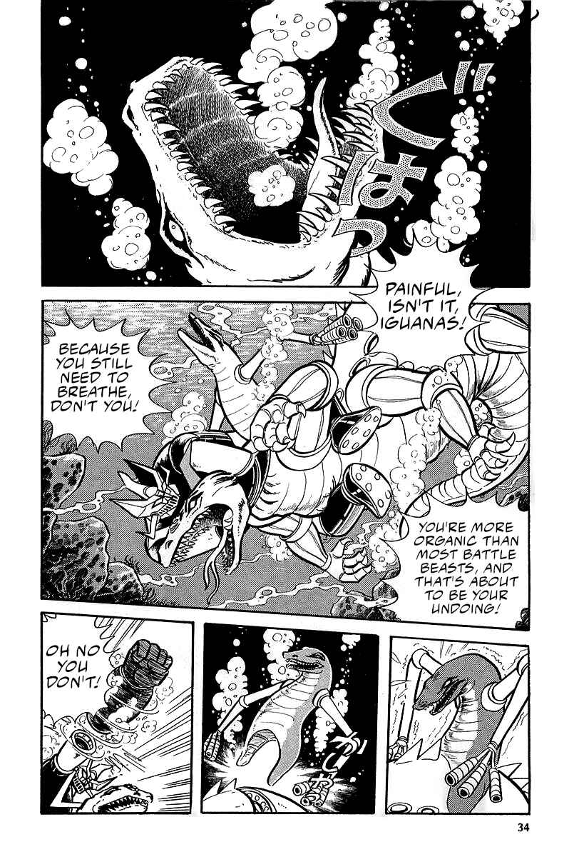Page 32 Chapter 4 Great Mazinger (Outa Gosaku)