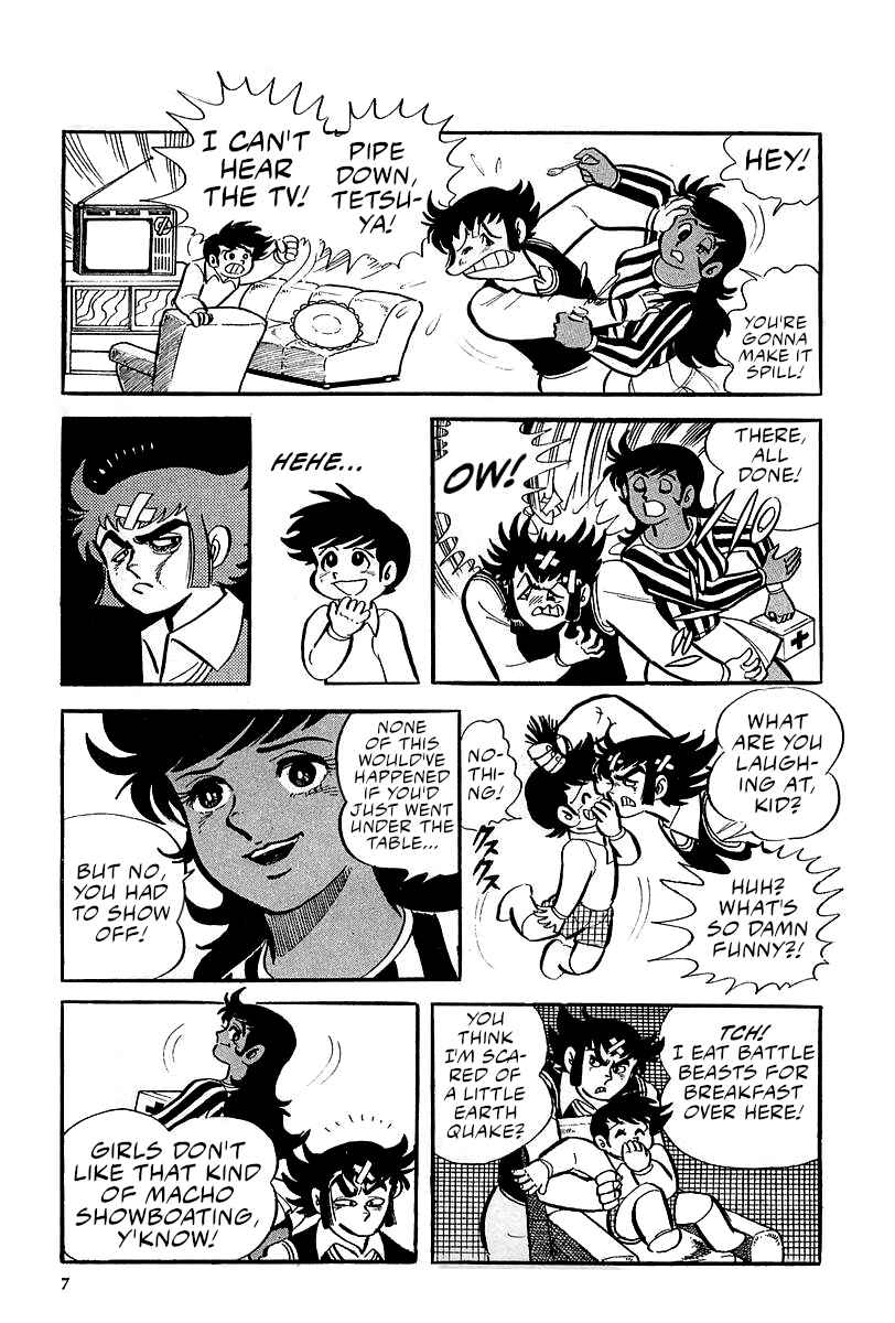 Page 5 Chapter 4 Great Mazinger (Outa Gosaku)