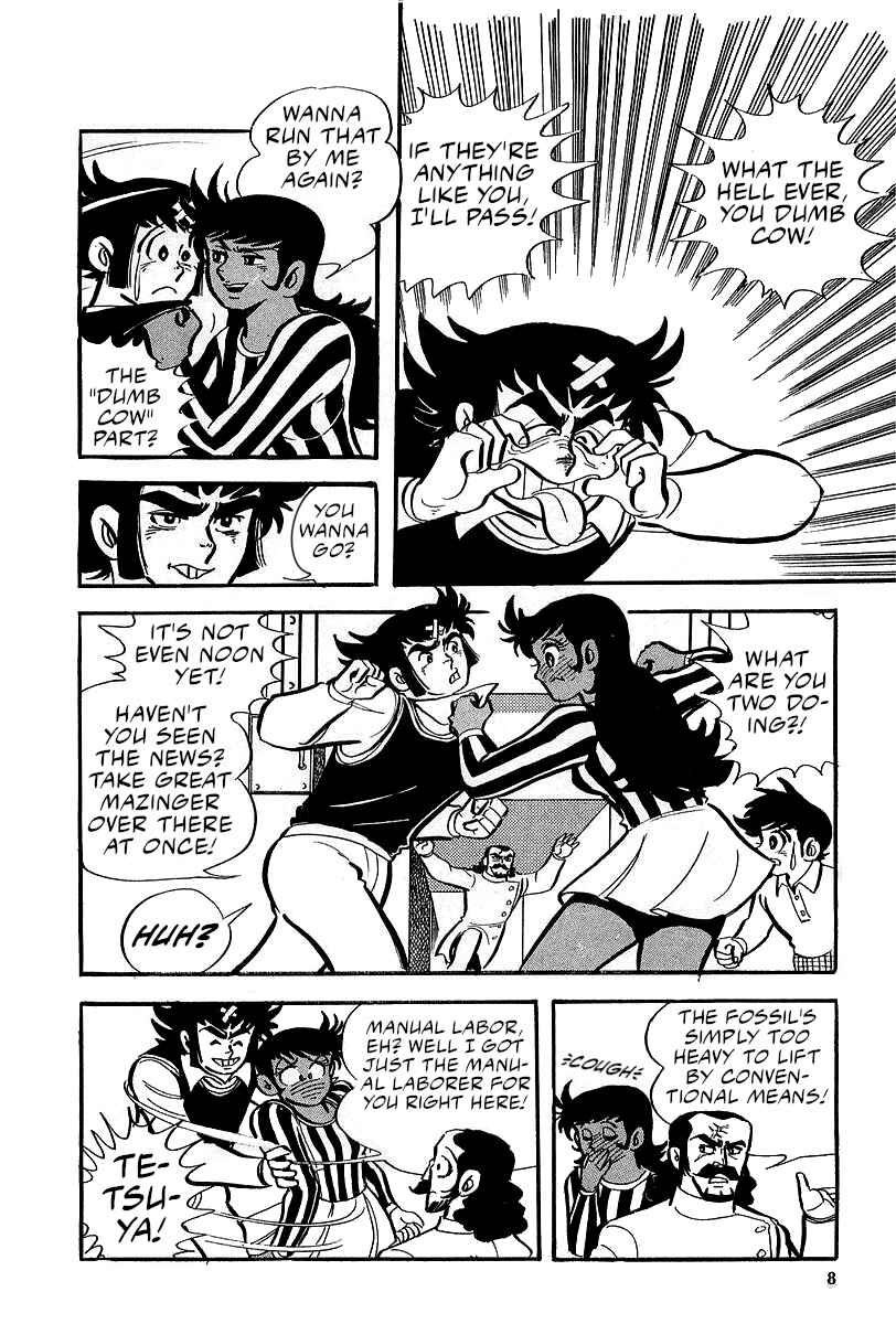 Page 6 Chapter 4 Great Mazinger (Outa Gosaku)