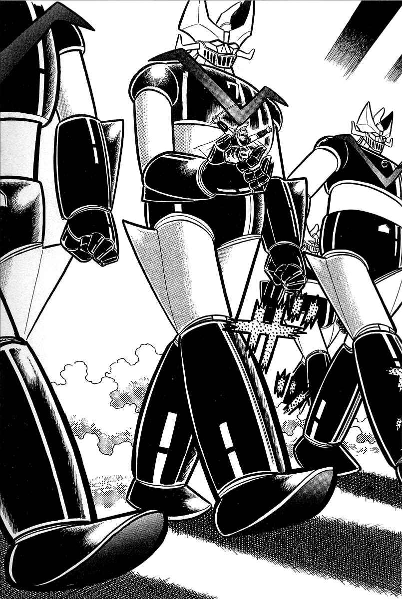 Page 10 Chapter 6 Great Mazinger (Outa Gosaku)