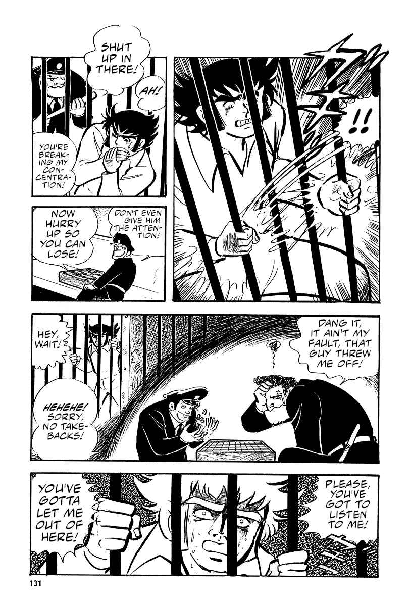 Page 12 Chapter 6 Great Mazinger (Outa Gosaku)