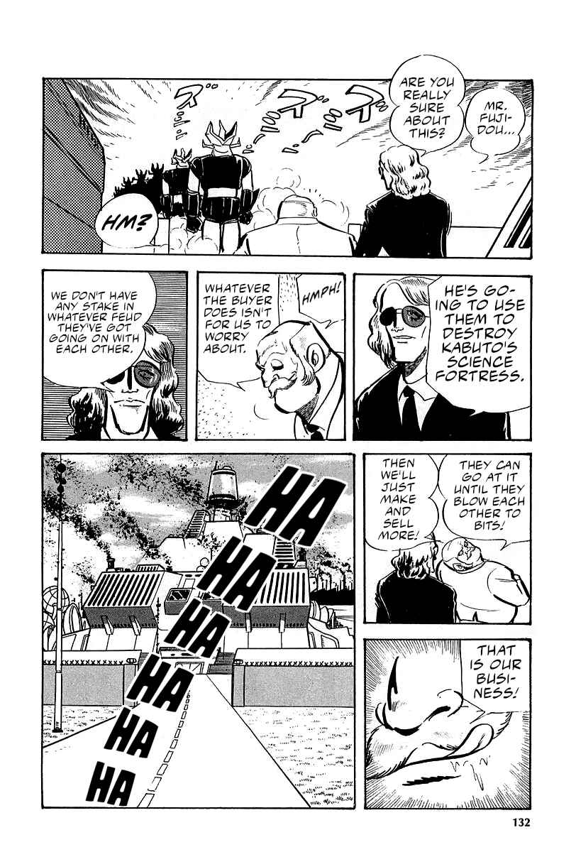 Page 13 Chapter 6 Great Mazinger (Outa Gosaku)