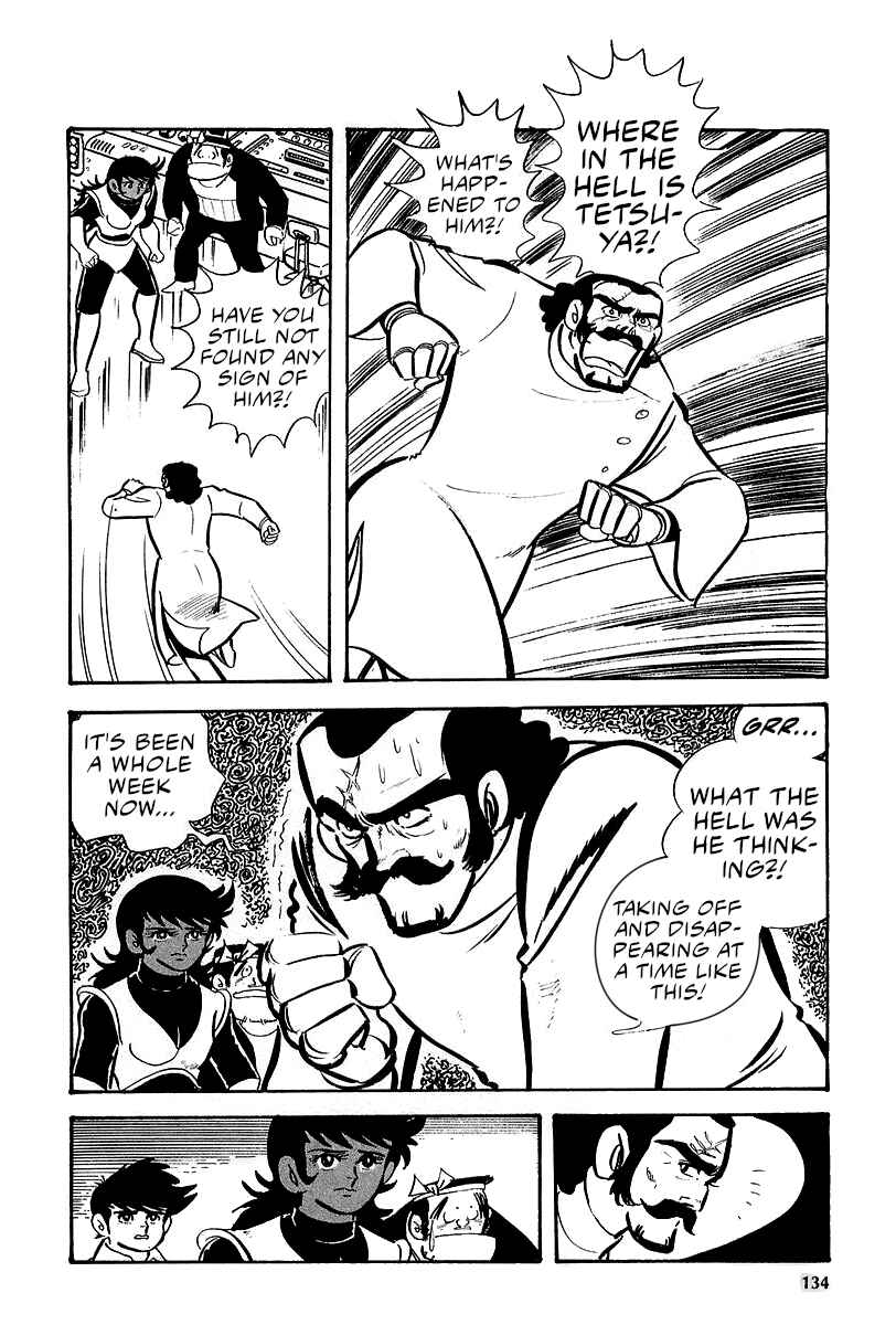 Page 15 Chapter 6 Great Mazinger (Outa Gosaku)