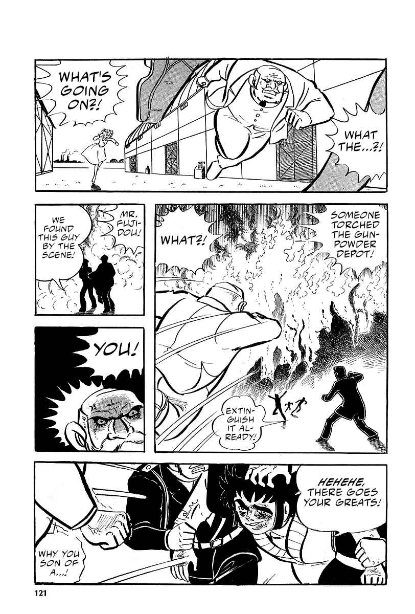 Page 2 Chapter 6 Great Mazinger (Outa Gosaku)