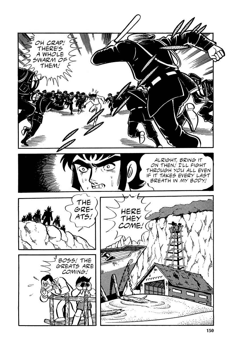 Page 31 Chapter 6 Great Mazinger (Outa Gosaku)