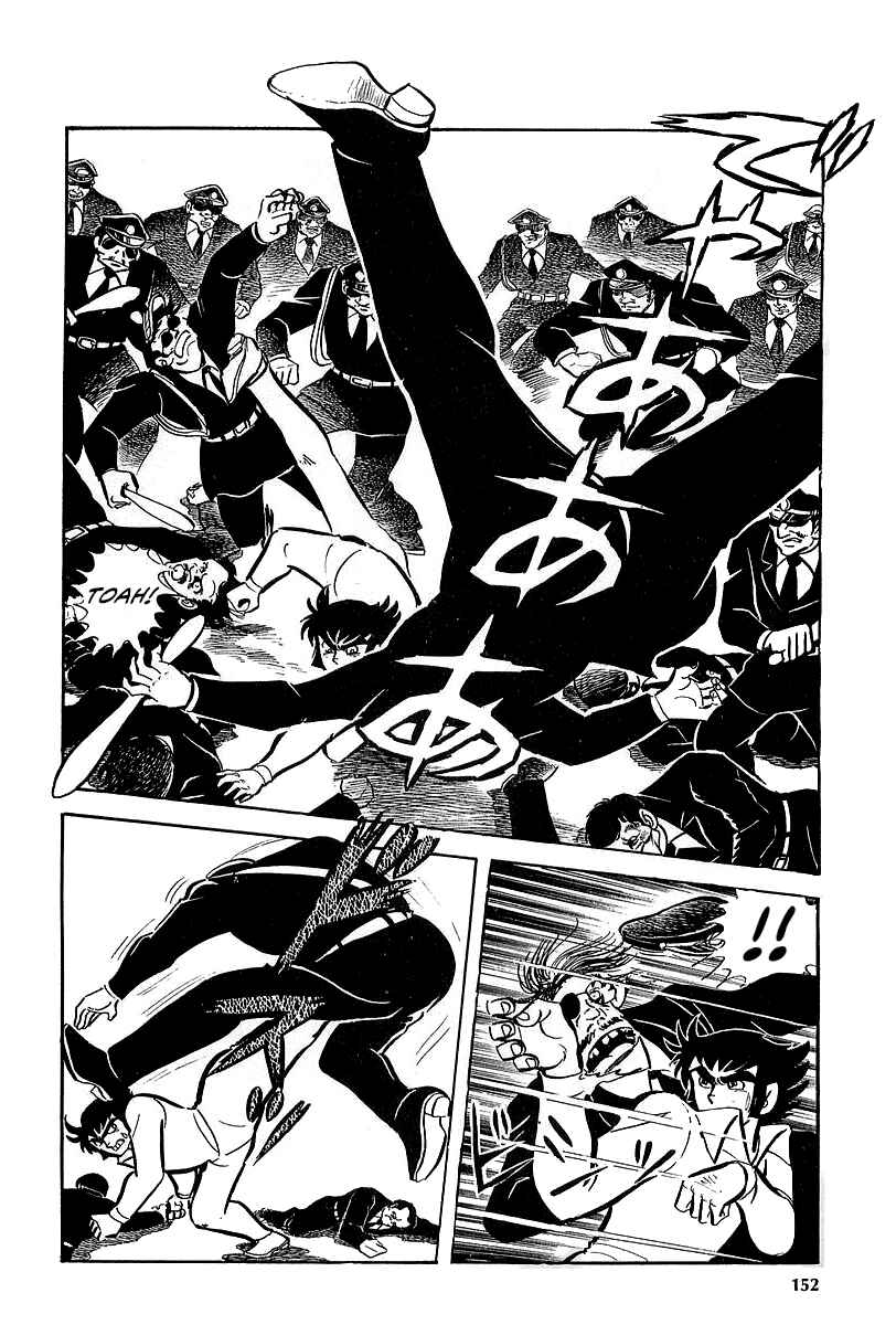 Page 33 Chapter 6 Great Mazinger (Outa Gosaku)
