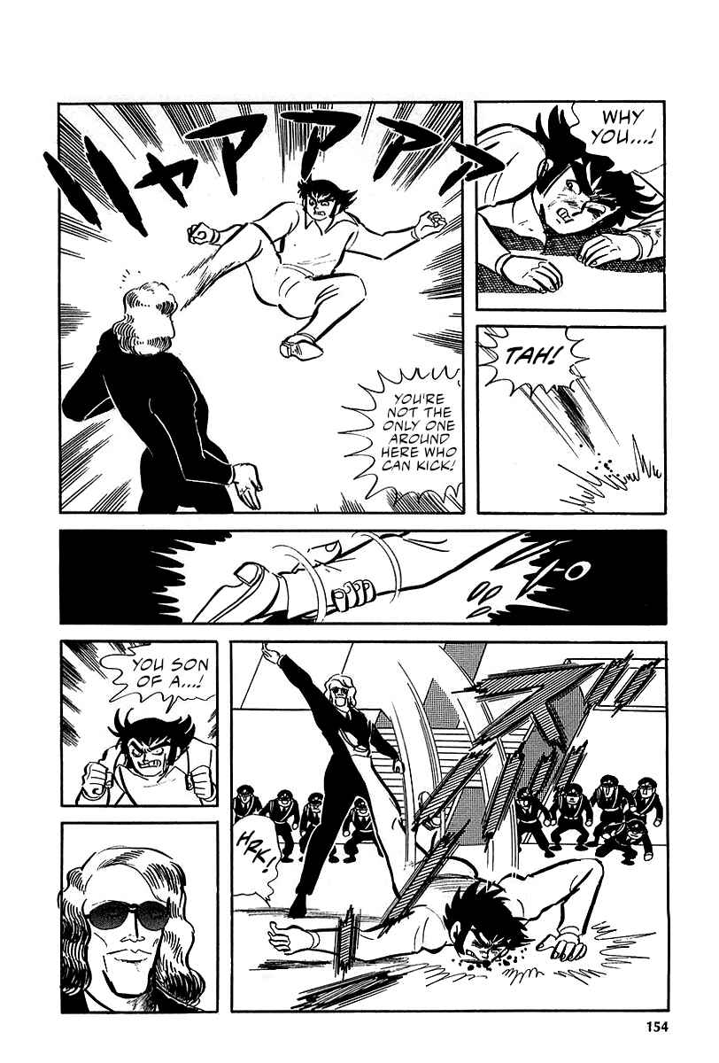 Page 35 Chapter 6 Great Mazinger (Outa Gosaku)