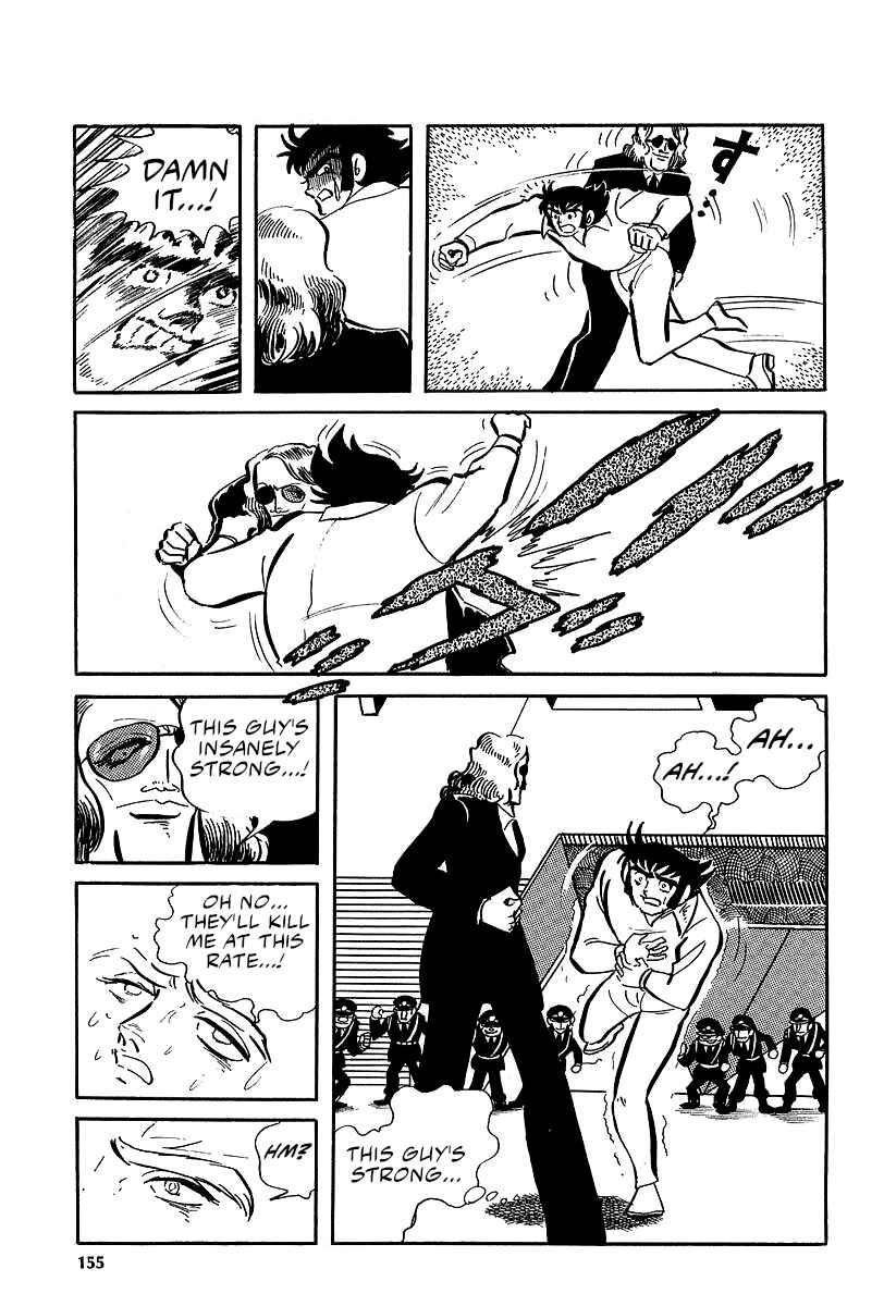 Page 36 Chapter 6 Great Mazinger (Outa Gosaku)