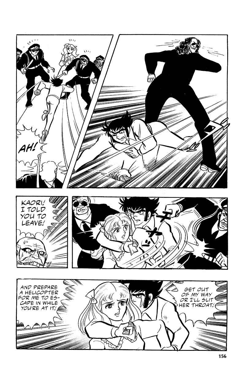Page 37 Chapter 6 Great Mazinger (Outa Gosaku)