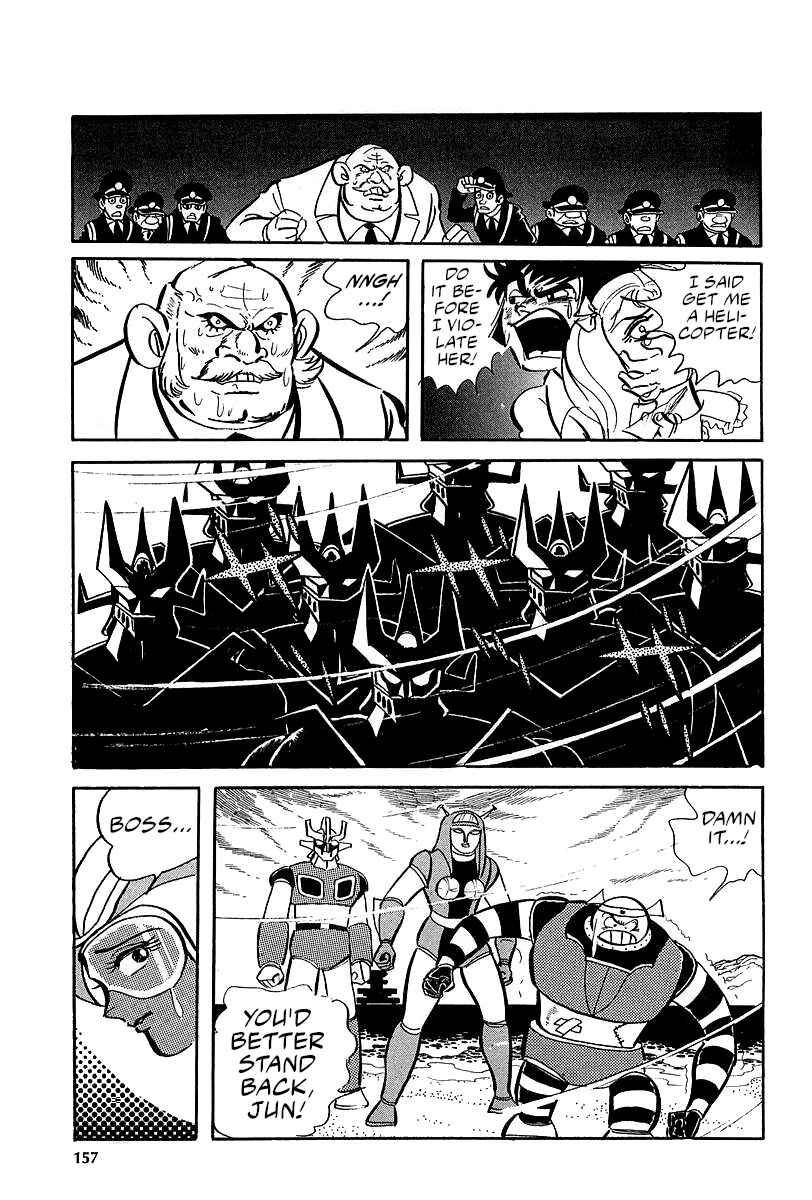 Page 38 Chapter 6 Great Mazinger (Outa Gosaku)