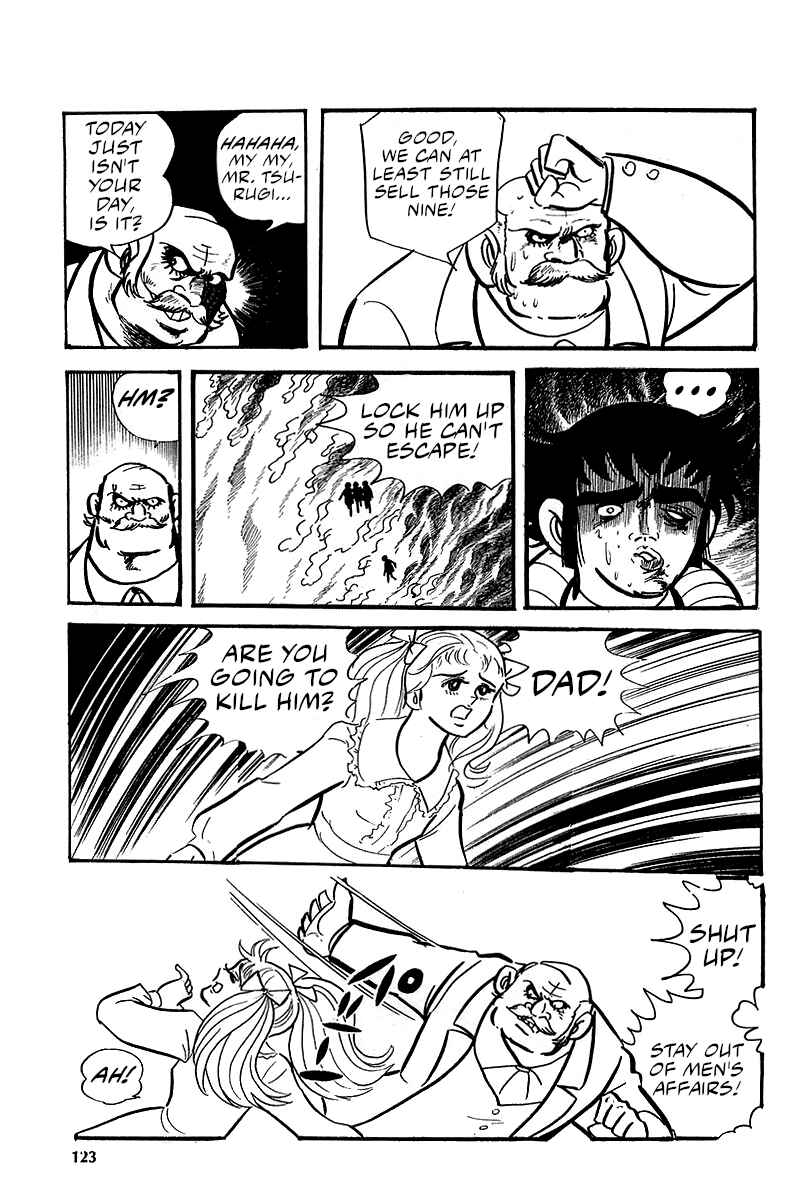 Page 4 Chapter 6 Great Mazinger (Outa Gosaku)
