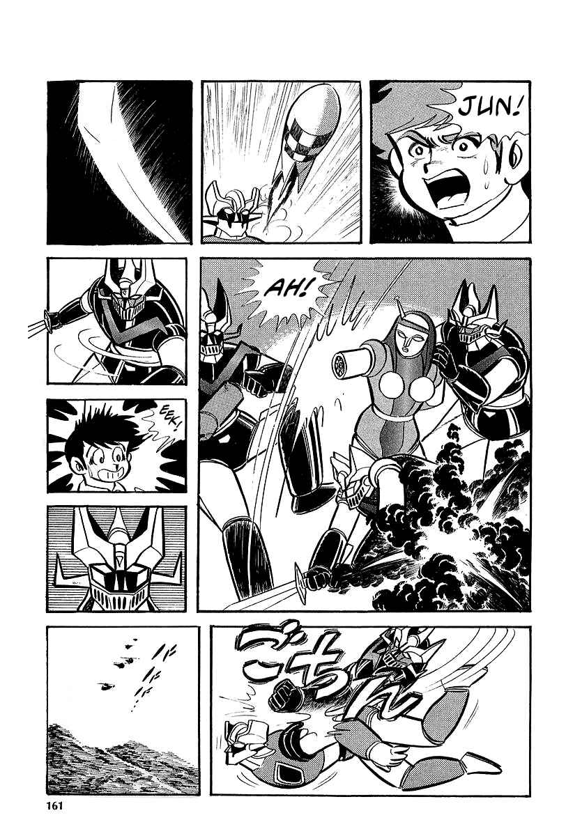 Page 42 Chapter 6 Great Mazinger (Outa Gosaku)