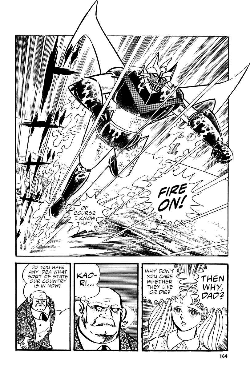 Page 45 Chapter 6 Great Mazinger (Outa Gosaku)