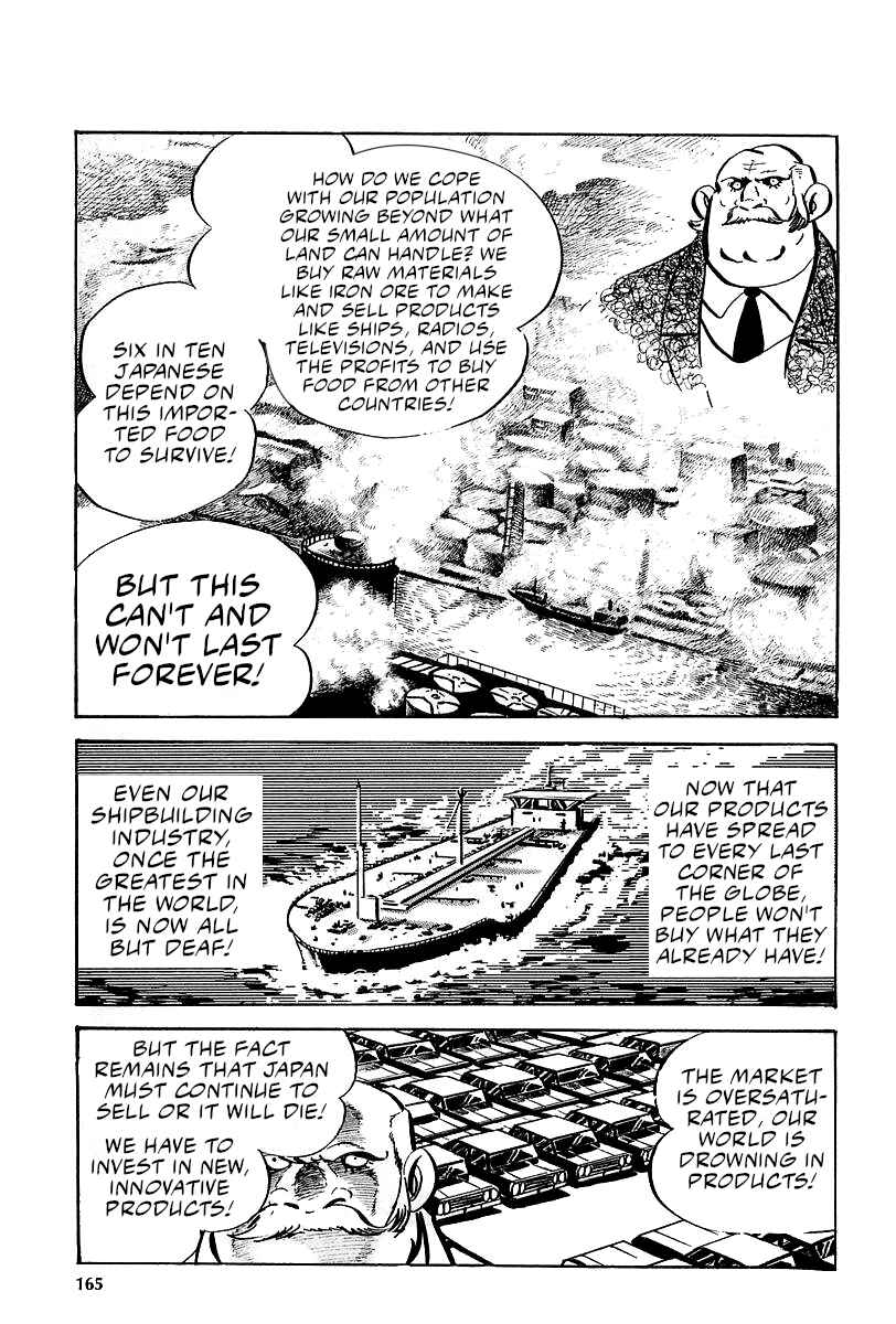 Page 46 Chapter 6 Great Mazinger (Outa Gosaku)