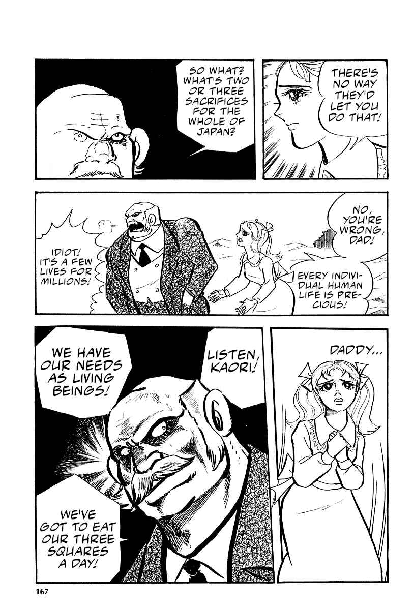 Page 48 Chapter 6 Great Mazinger (Outa Gosaku)
