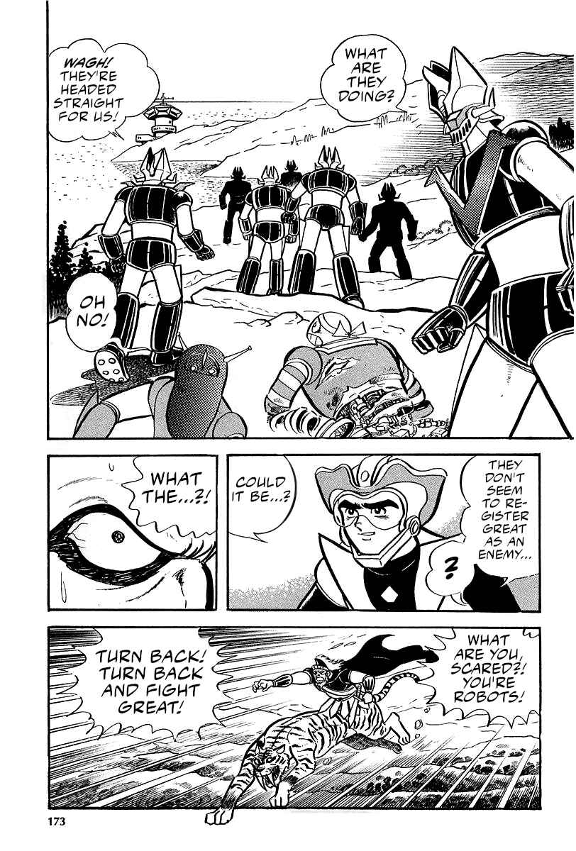 Page 54 Chapter 6 Great Mazinger (Outa Gosaku)