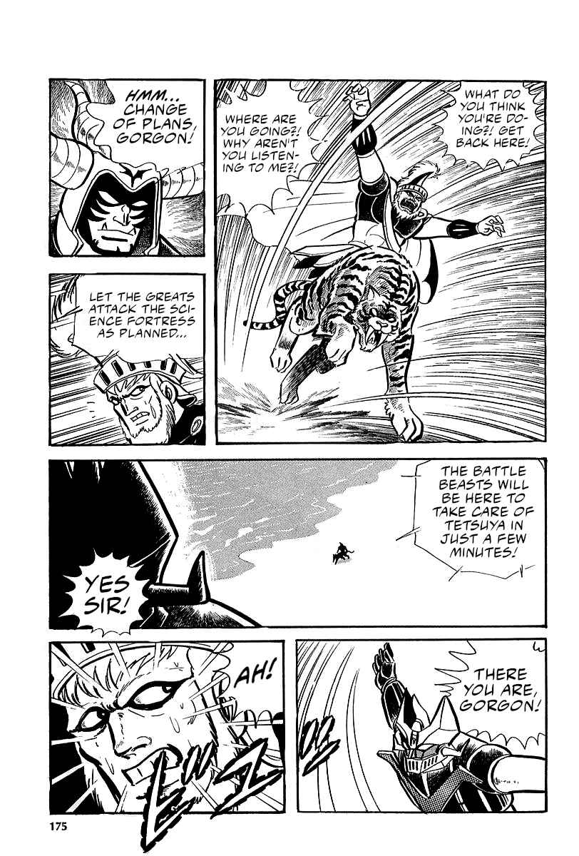 Page 56 Chapter 6 Great Mazinger (Outa Gosaku)