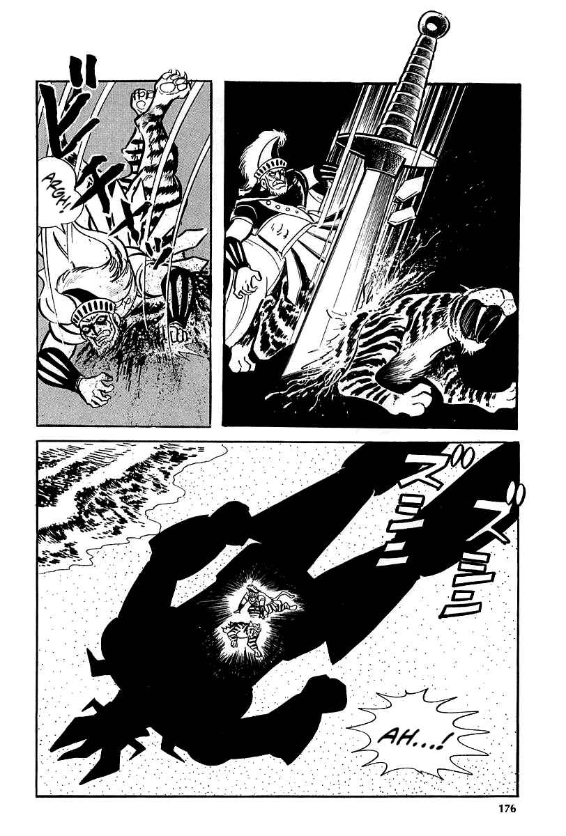 Page 57 Chapter 6 Great Mazinger (Outa Gosaku)
