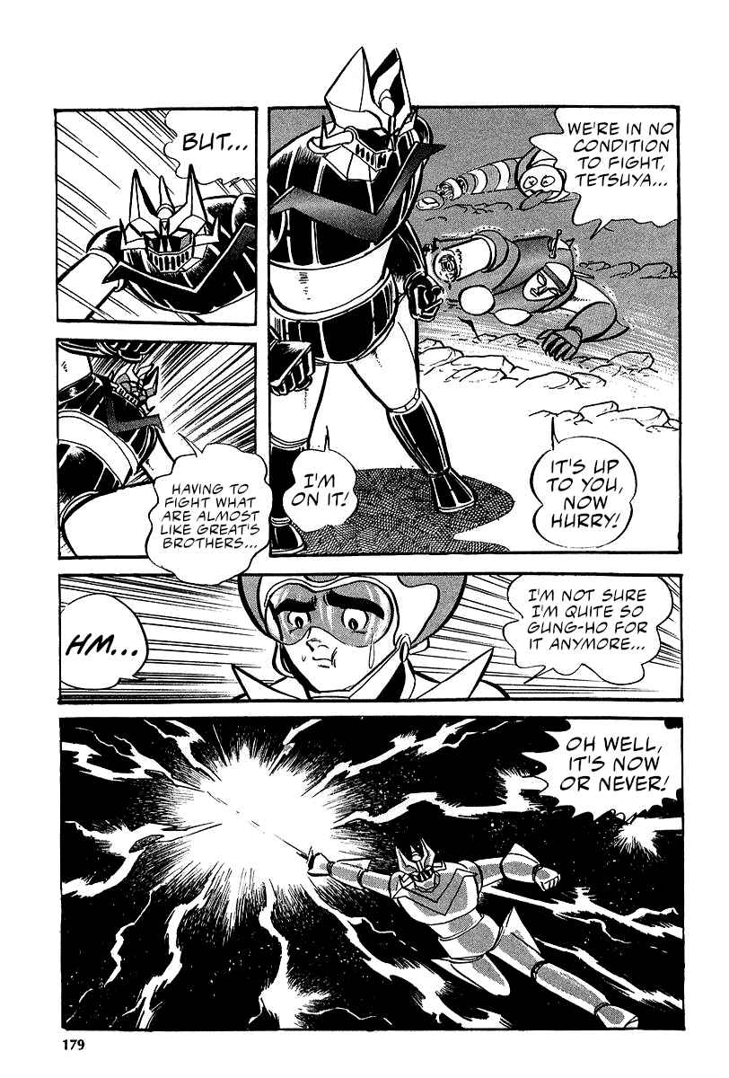 Page 60 Chapter 6 Great Mazinger (Outa Gosaku)