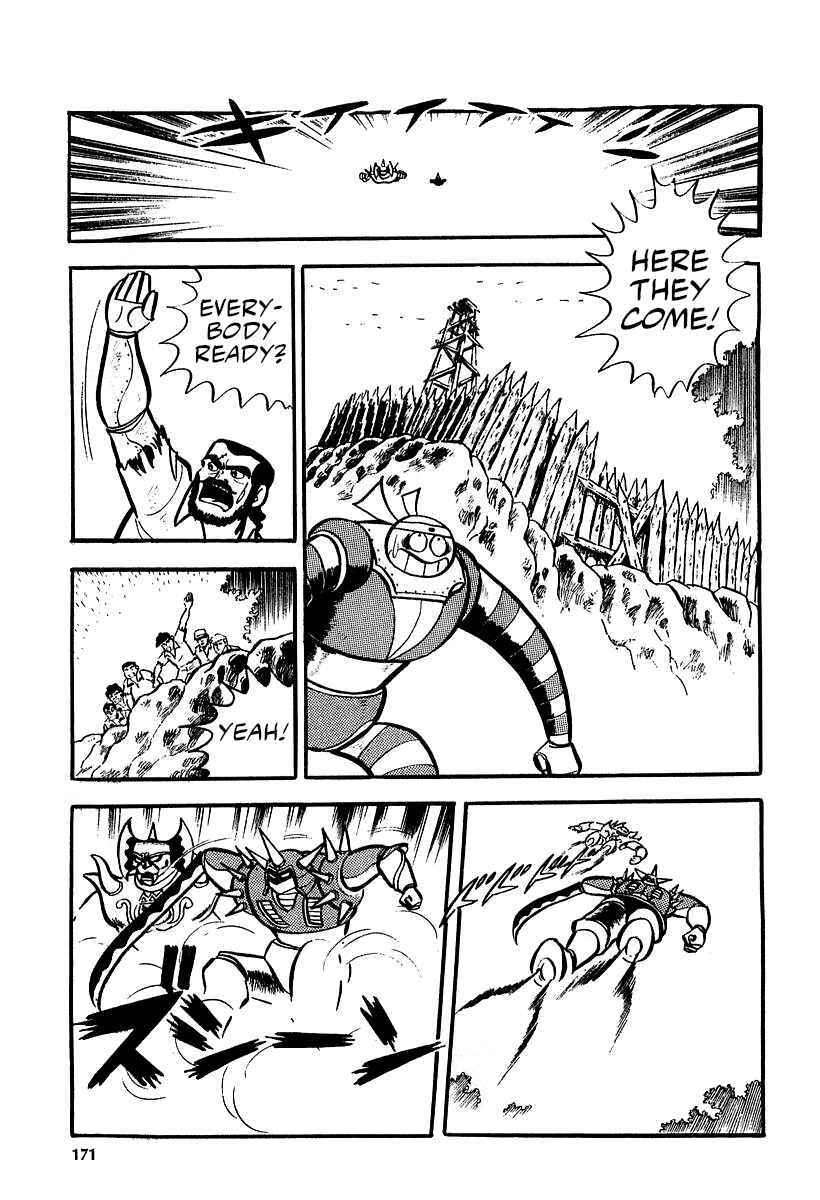 Page 11 Chapter 10 Great Mazinger (Outa Gosaku)