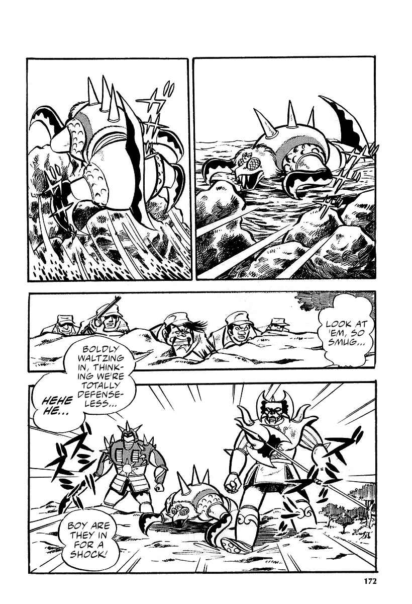 Page 12 Chapter 10 Great Mazinger (Outa Gosaku)