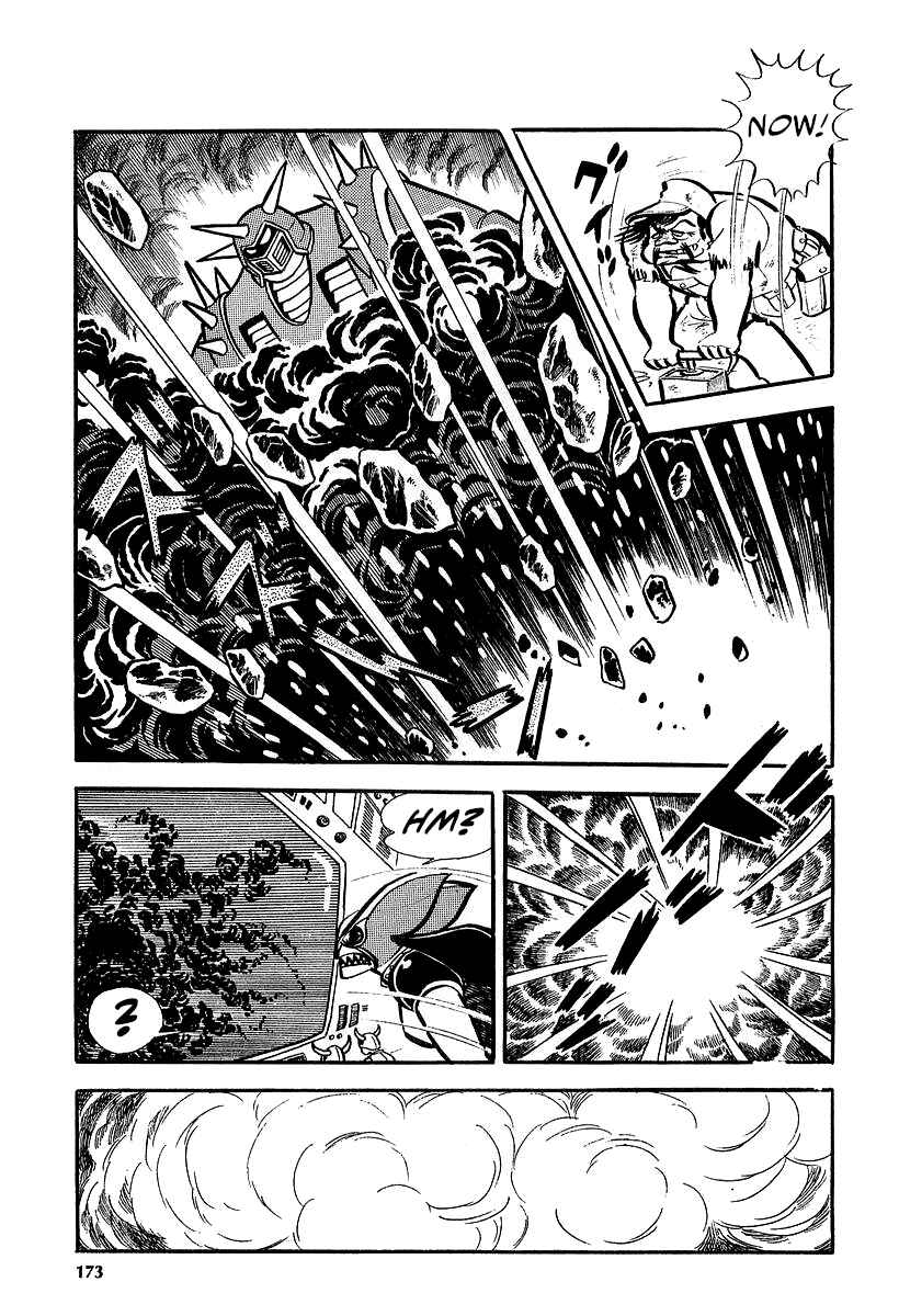 Page 13 Chapter 10 Great Mazinger (Outa Gosaku)