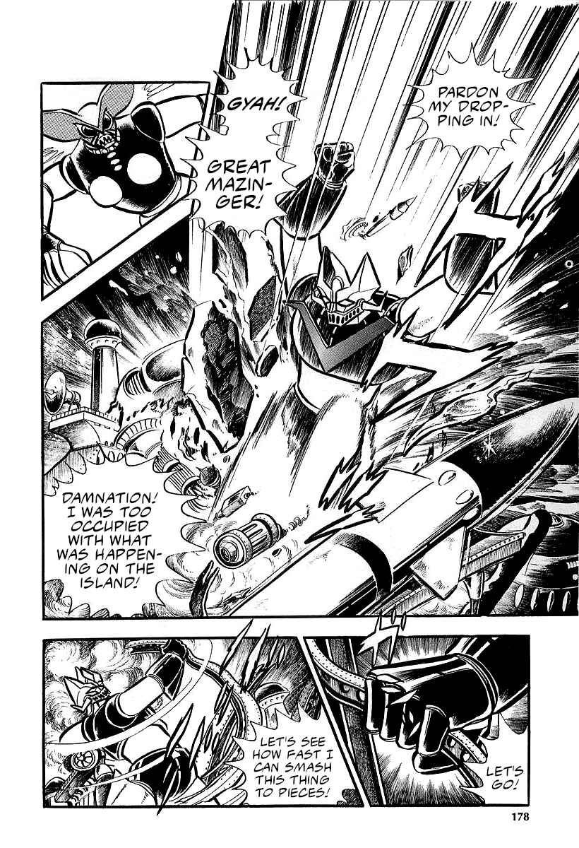 Page 18 Chapter 10 Great Mazinger (Outa Gosaku)