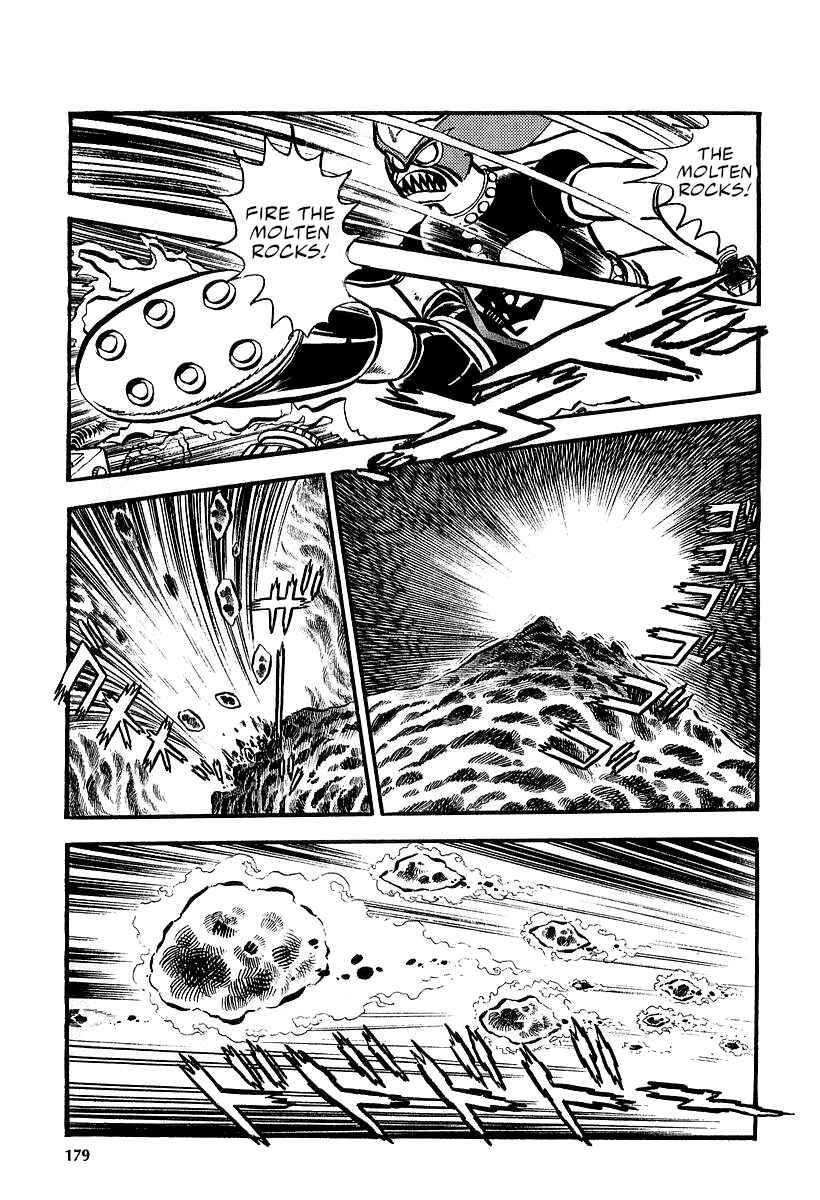 Page 19 Chapter 10 Great Mazinger (Outa Gosaku)