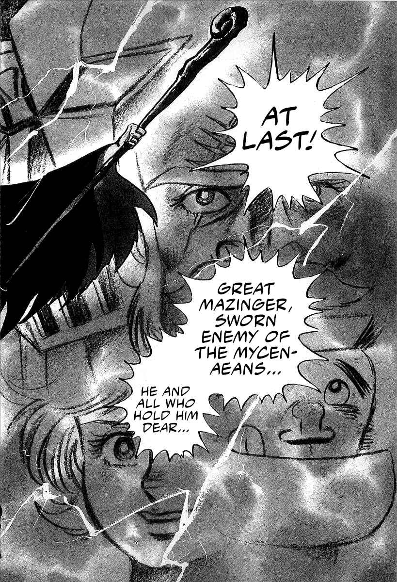 Page 2 Chapter 10 Great Mazinger (Outa Gosaku)