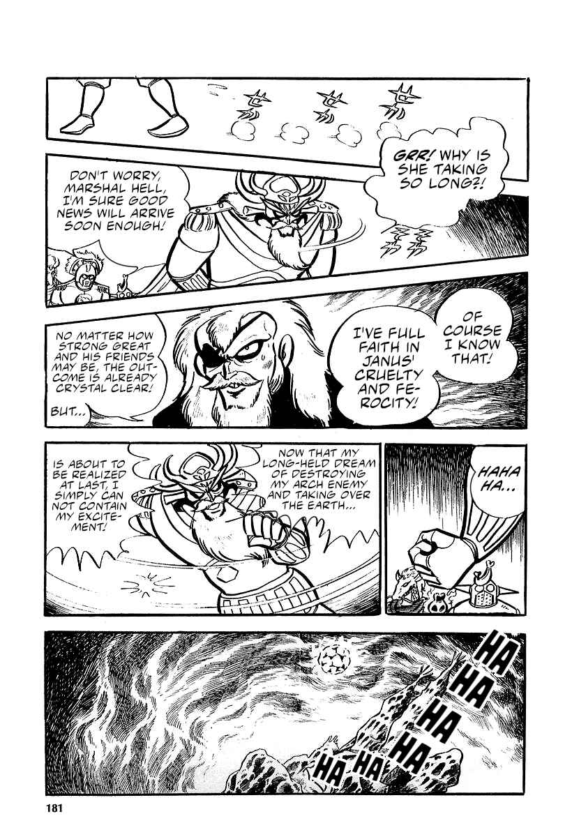 Page 21 Chapter 10 Great Mazinger (Outa Gosaku)