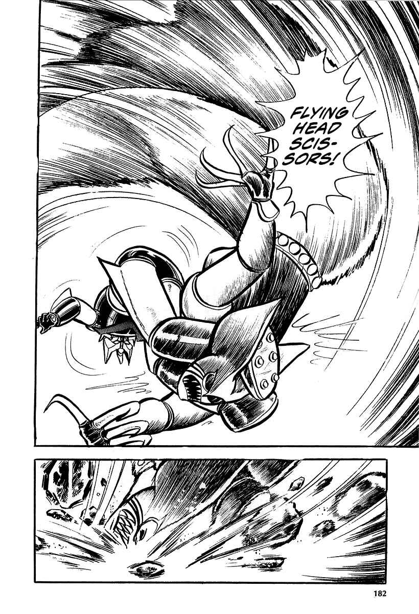 Page 22 Chapter 10 Great Mazinger (Outa Gosaku)
