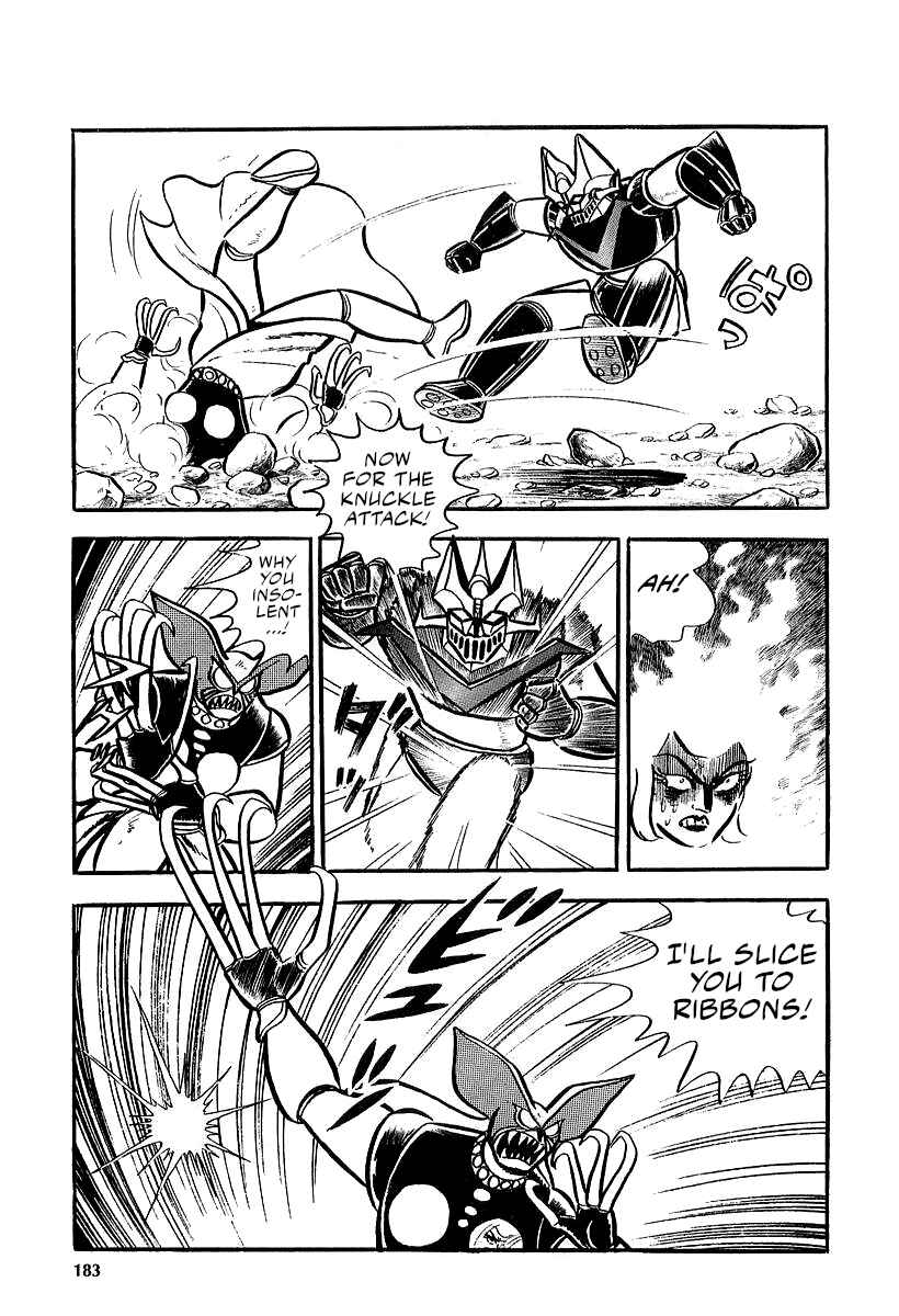 Page 23 Chapter 10 Great Mazinger (Outa Gosaku)