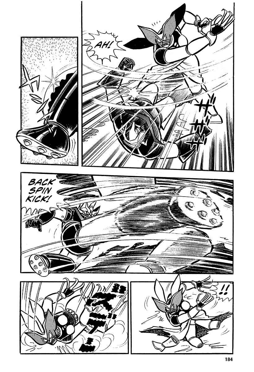 Page 24 Chapter 10 Great Mazinger (Outa Gosaku)