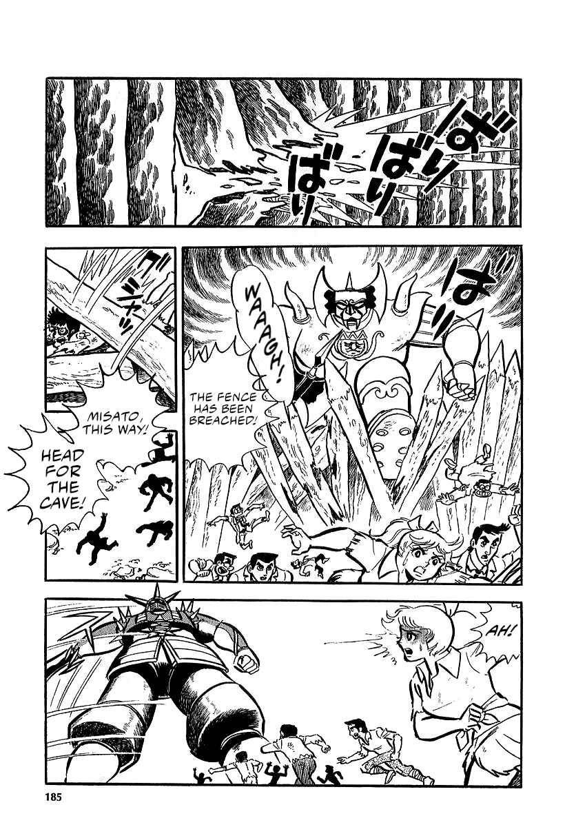Page 25 Chapter 10 Great Mazinger (Outa Gosaku)