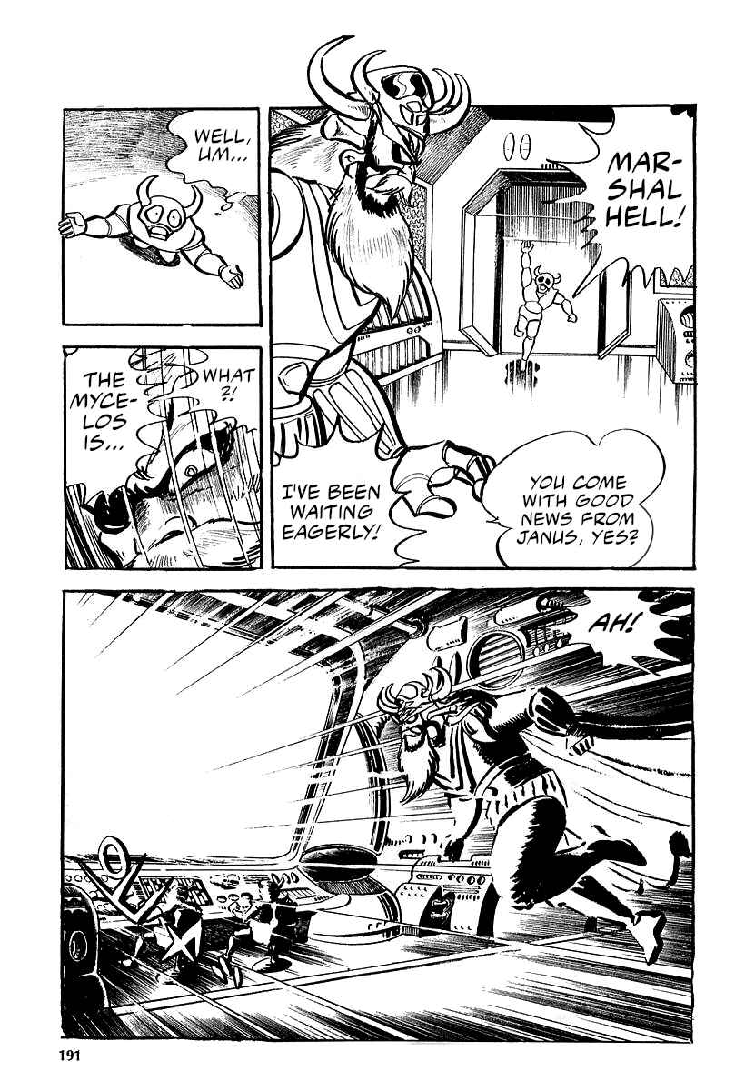 Page 31 Chapter 10 Great Mazinger (Outa Gosaku)