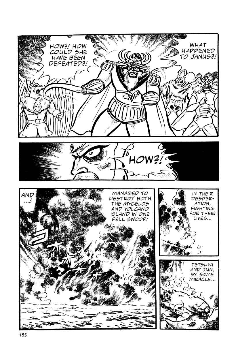 Page 35 Chapter 10 Great Mazinger (Outa Gosaku)