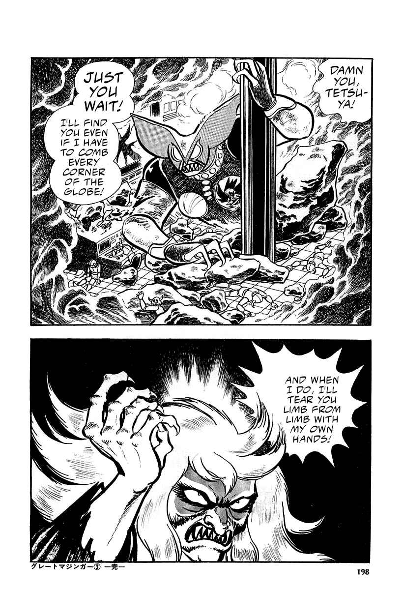 Page 38 Chapter 10 Great Mazinger (Outa Gosaku)