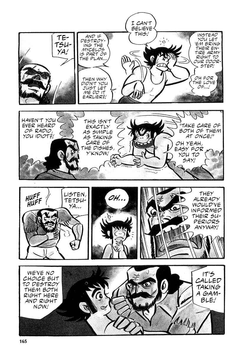 Page 5 Chapter 10 Great Mazinger (Outa Gosaku)