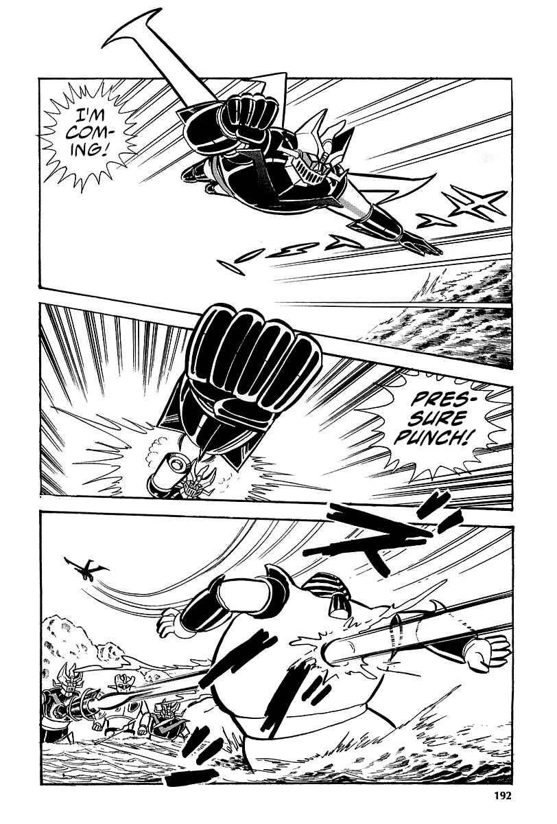 Page 13 Chapter 7 Great Mazinger (Outa Gosaku)