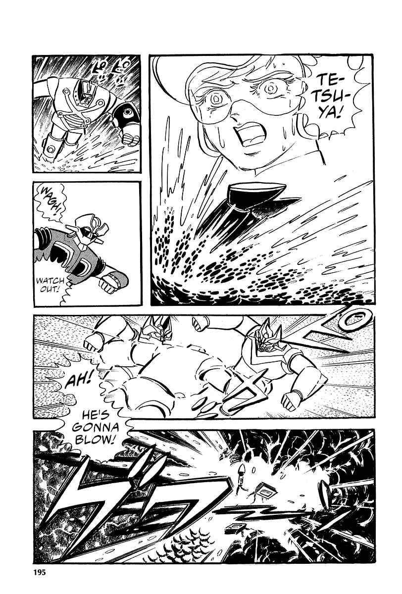 Page 16 Chapter 7 Great Mazinger (Outa Gosaku)