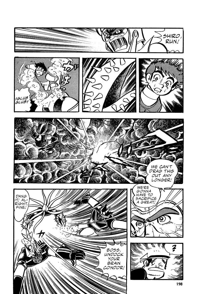 Page 19 Chapter 7 Great Mazinger (Outa Gosaku)