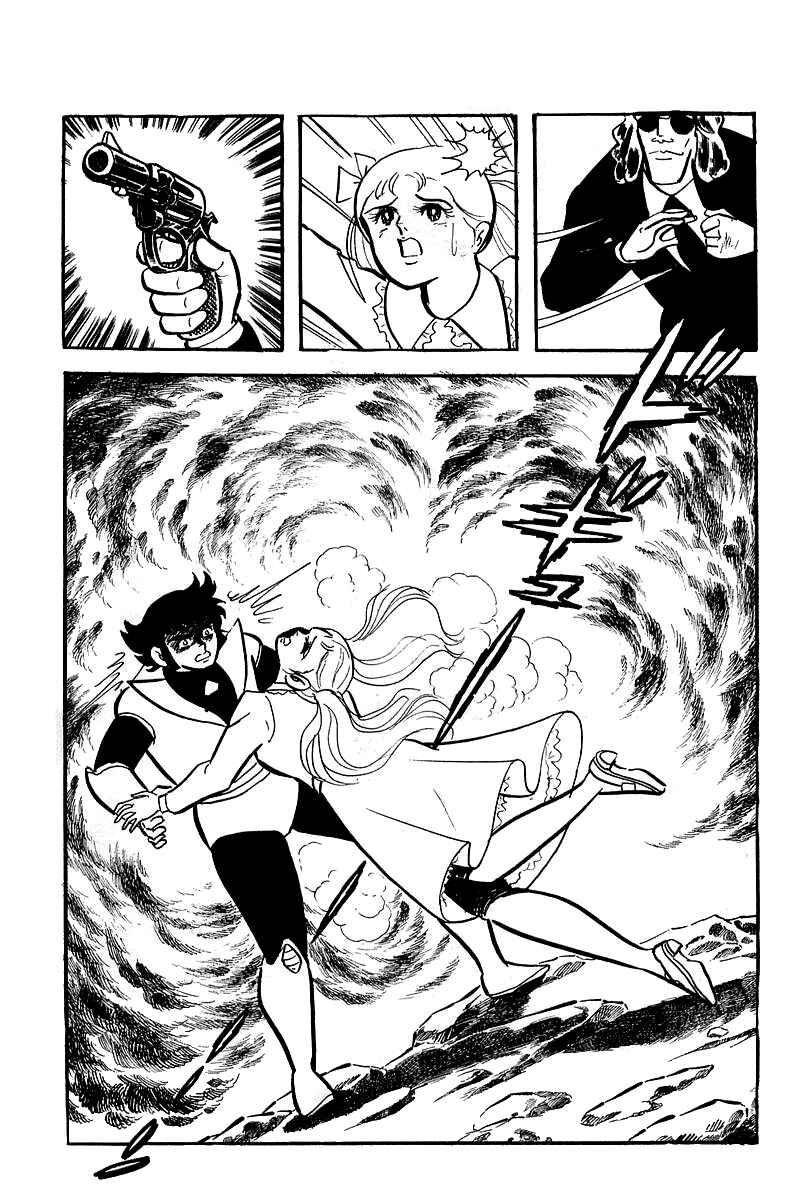 Page 24 Chapter 7 Great Mazinger (Outa Gosaku)