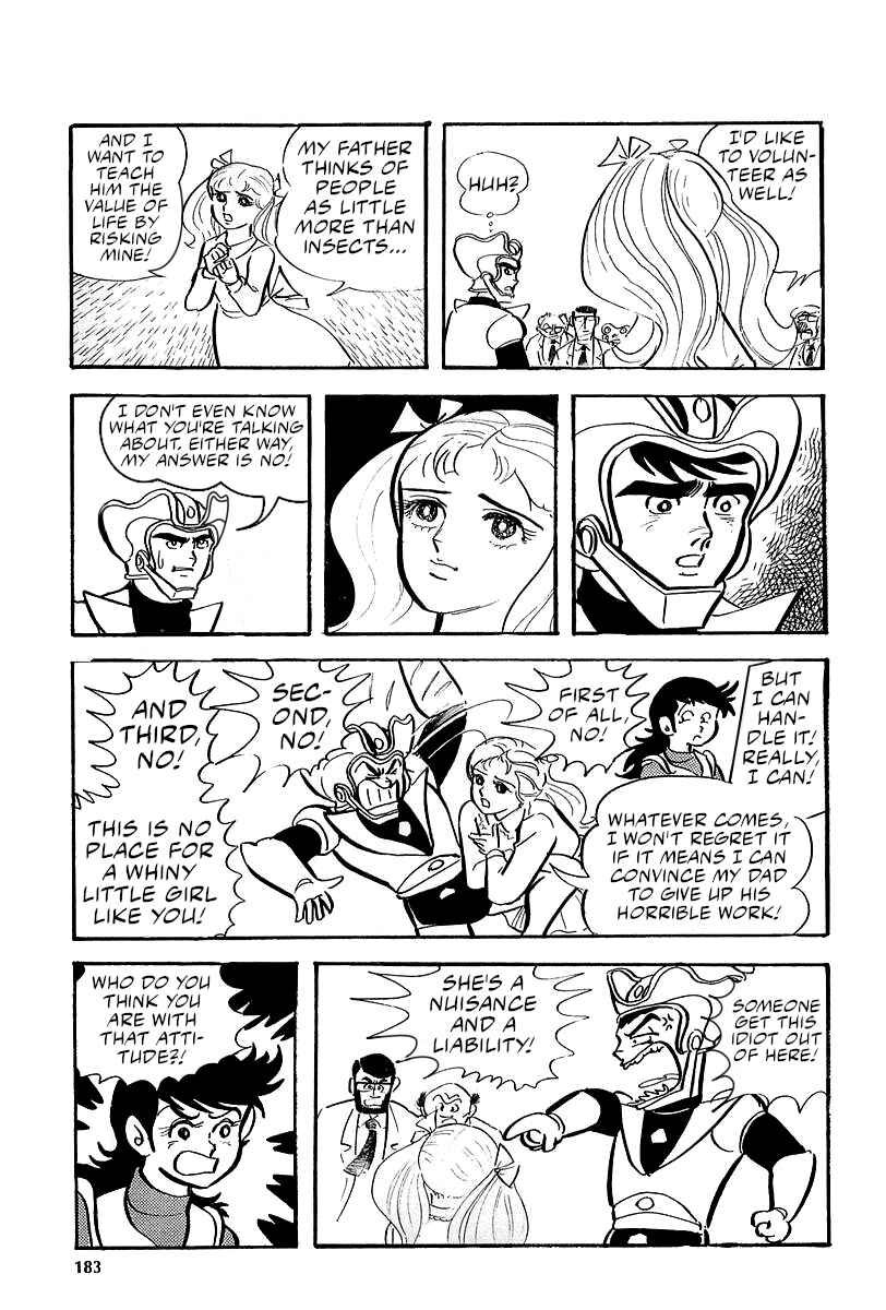 Page 4 Chapter 7 Great Mazinger (Outa Gosaku)