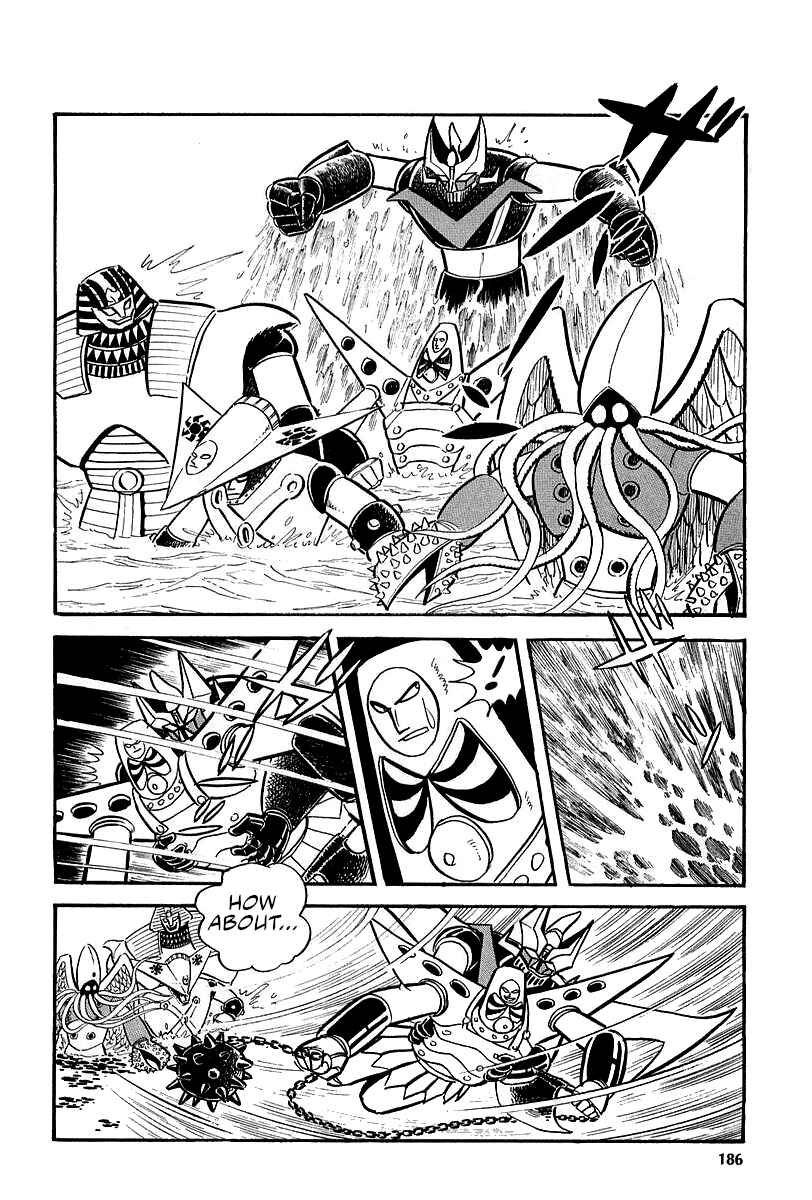 Page 7 Chapter 7 Great Mazinger (Outa Gosaku)