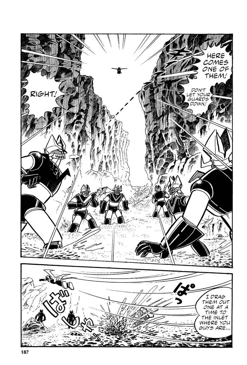 Page 8 Chapter 7 Great Mazinger (Outa Gosaku)
