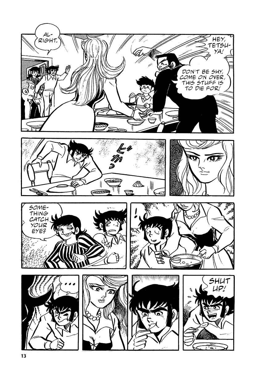 Page 11 Chapter 8 Great Mazinger (Outa Gosaku)
