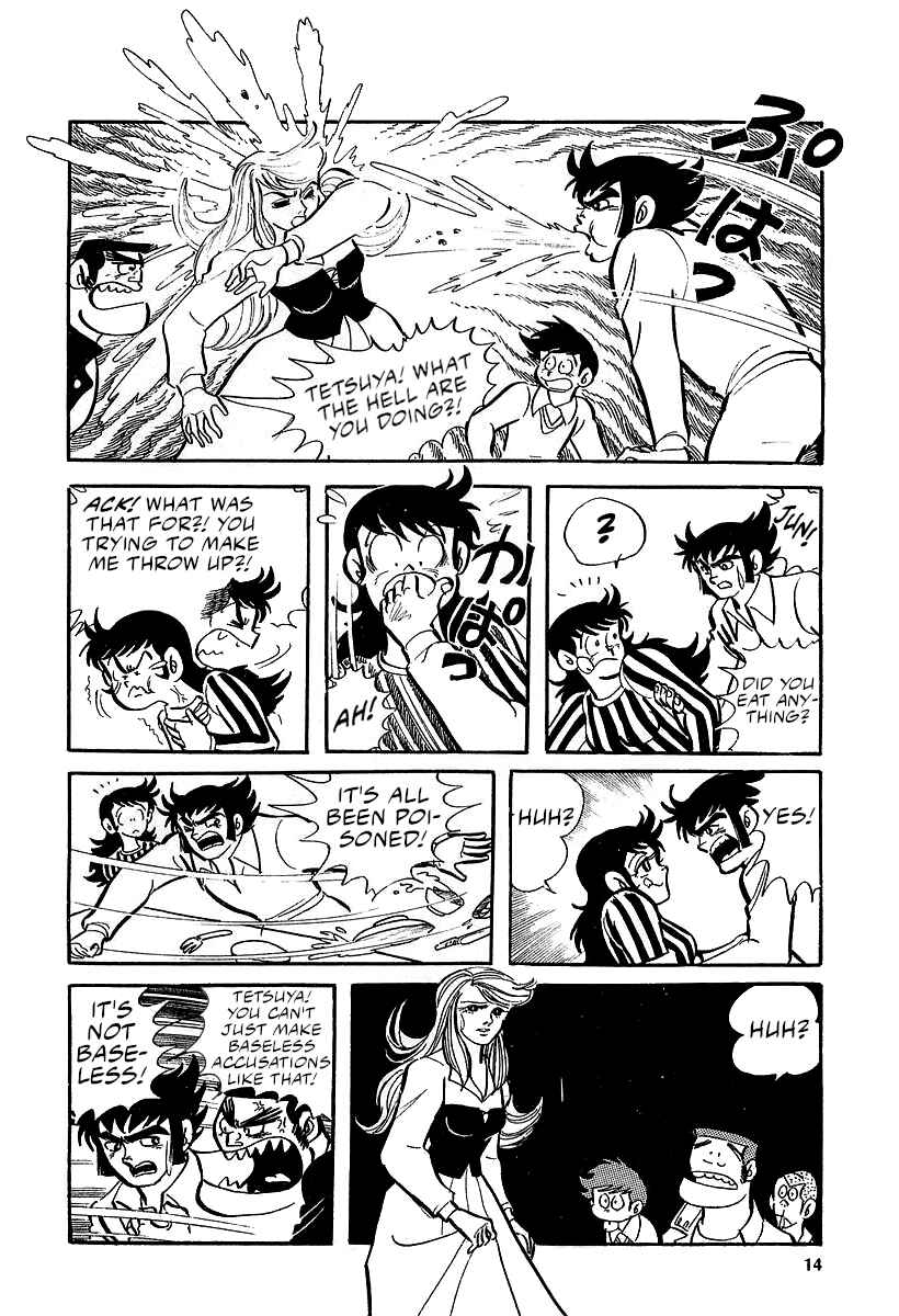 Page 12 Chapter 8 Great Mazinger (Outa Gosaku)