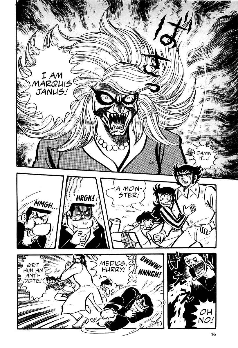 Page 14 Chapter 8 Great Mazinger (Outa Gosaku)