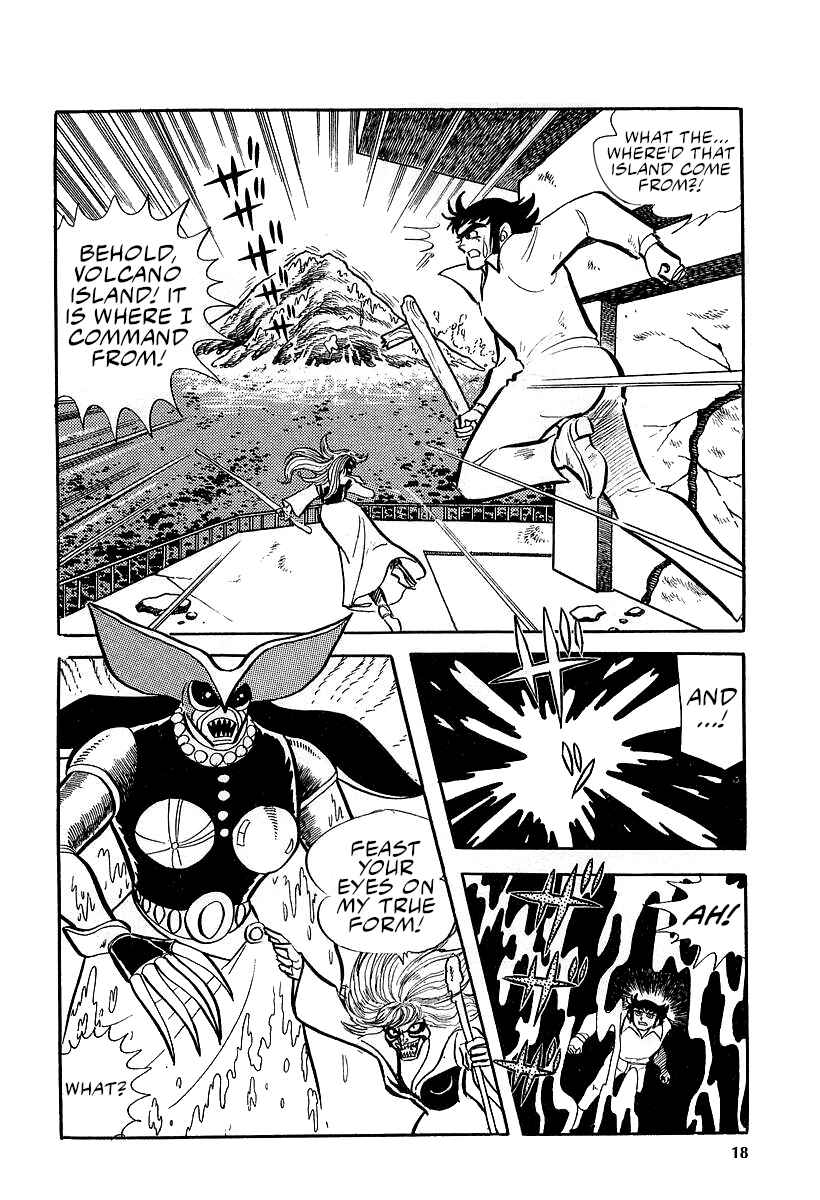 Page 16 Chapter 8 Great Mazinger (Outa Gosaku)